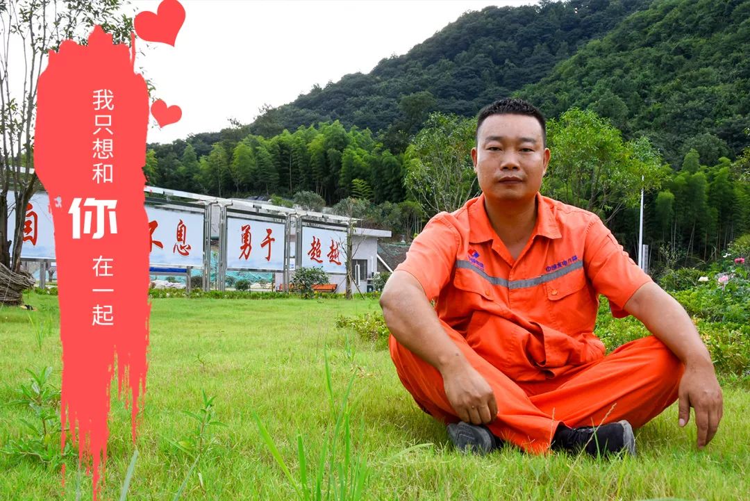 流淌在砂石人內(nèi)心深處的愛，到底是啥樣？(圖10)