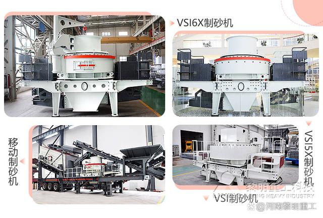 建筑用砂的全套設備流程有哪些？(圖3)