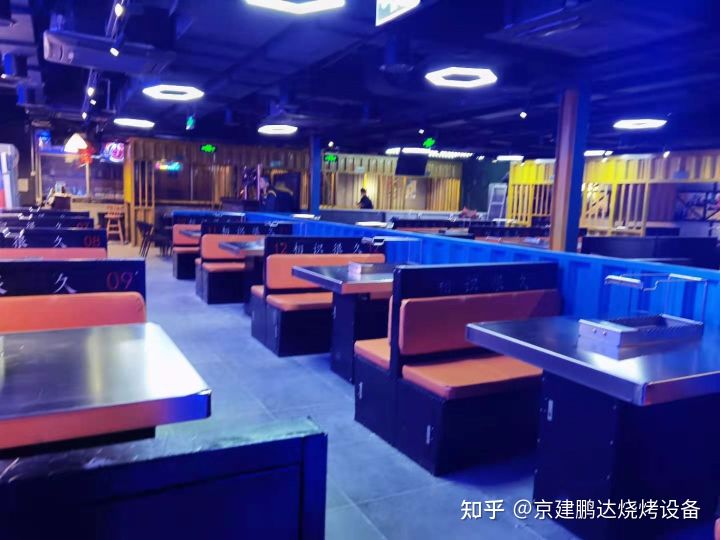 無煙凈化自動翻滾燒烤爐原理和結構(圖1) 無煙凈化自動翻滾燒烤爐原理和結構(圖1)