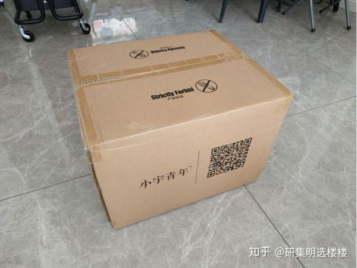 【測評】小宇青年烤爐,到底稱不稱得上年輕人的第一臺烤爐!(圖9) 【測評】小宇青年烤爐,到底稱不稱得上年輕人的第一臺烤爐!(圖9)