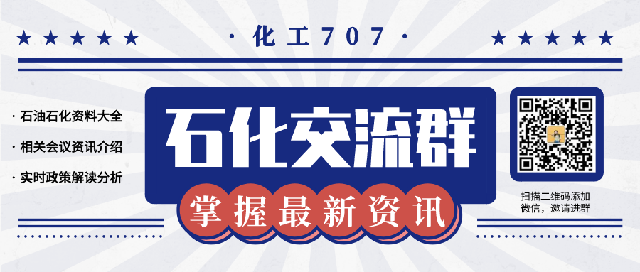 68個廢水處理工藝流程圖與動態圖，趕快收藏！(圖1)