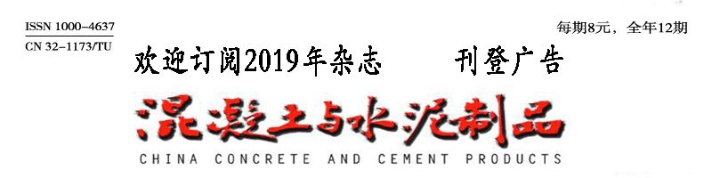 機制砂的生產工藝(圖4)