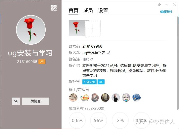 幾個打破常規(guī)的發(fā)明，真有這么神奇？(圖13)