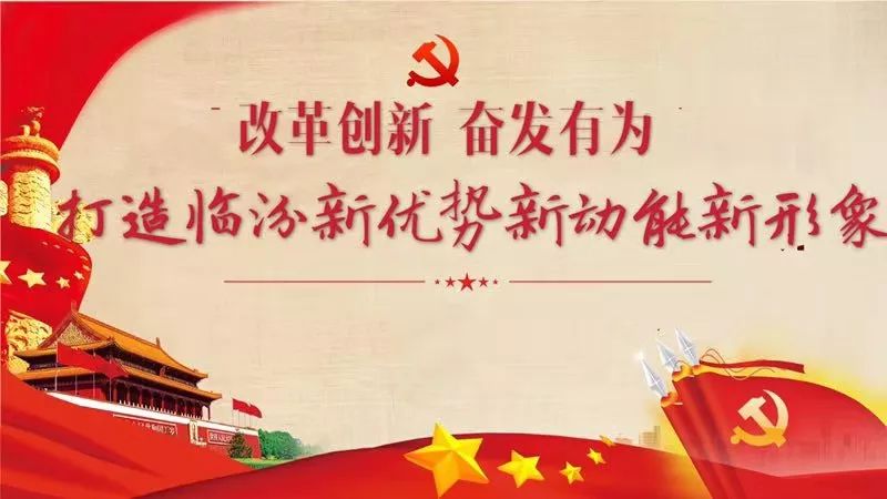 【愛(ài)國(guó)情奮斗者——?jiǎng)趧?dòng)者之歌】申青林：發(fā)明創(chuàng)造路上的“追夢(mèng)人”(圖1)