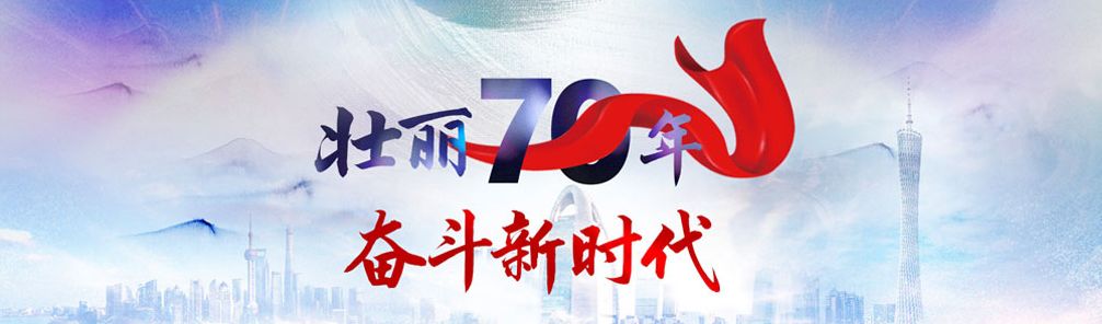 【愛(ài)國(guó)情奮斗者——?jiǎng)趧?dòng)者之歌】申青林：發(fā)明創(chuàng)造路上的“追夢(mèng)人”(圖4)