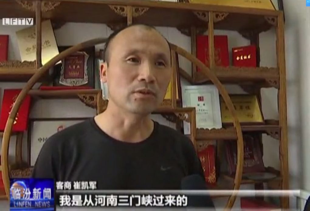 【愛(ài)國(guó)情奮斗者——?jiǎng)趧?dòng)者之歌】申青林：發(fā)明創(chuàng)造路上的“追夢(mèng)人”(圖6)