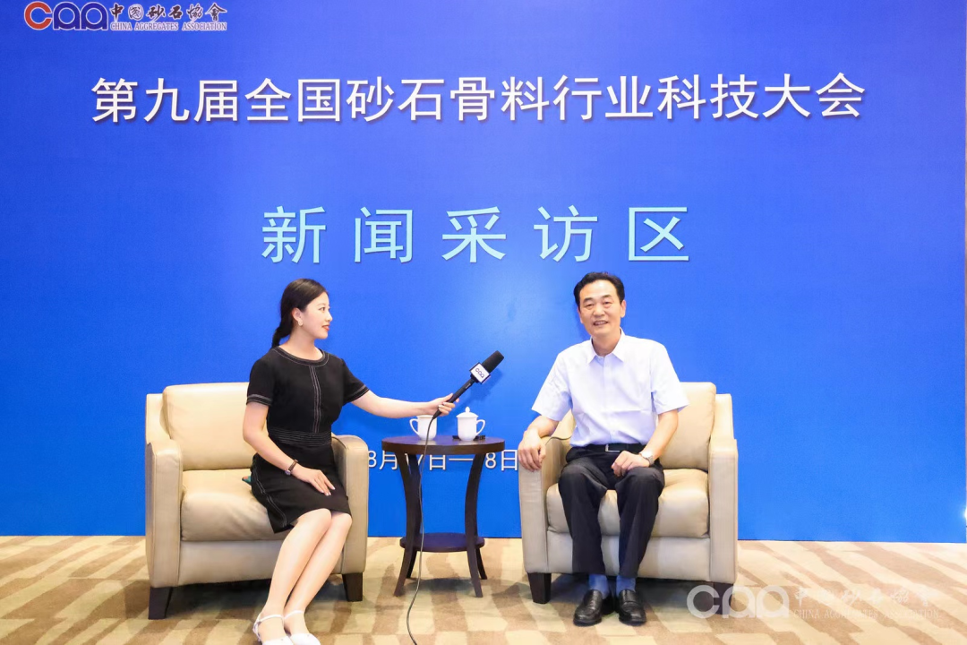 科技大會專訪江蘇山寶董事長王宇翔：如何實現(xiàn)向節(jié)能化、智能化高品質(zhì)砂石骨料裝備轉(zhuǎn)型升級(圖3)