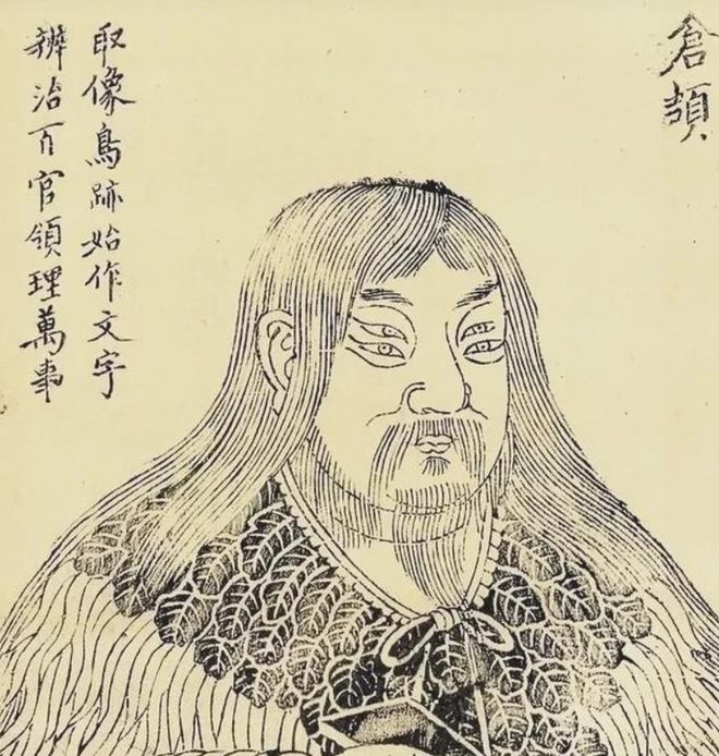 韓國(guó)人：我們發(fā)明漢字扔到中國(guó)，又發(fā)明韓文，日文也是韓國(guó)發(fā)明的(圖2)