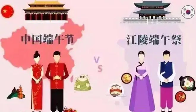 韓國(guó)人：我們發(fā)明漢字扔到中國(guó)，又發(fā)明韓文，日文也是韓國(guó)發(fā)明的(圖15)