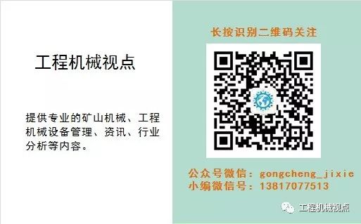 制砂生產線細砂流失嚴重，回收率低？影響細砂回收機回收率的9個因素(圖5)