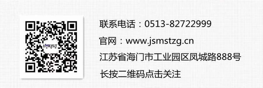 發(fā)貨昆明安寧縣2臺(tái)可逆式制砂機(jī)，小型環(huán)保制砂選擇NO.1！（附視頻）(圖12)