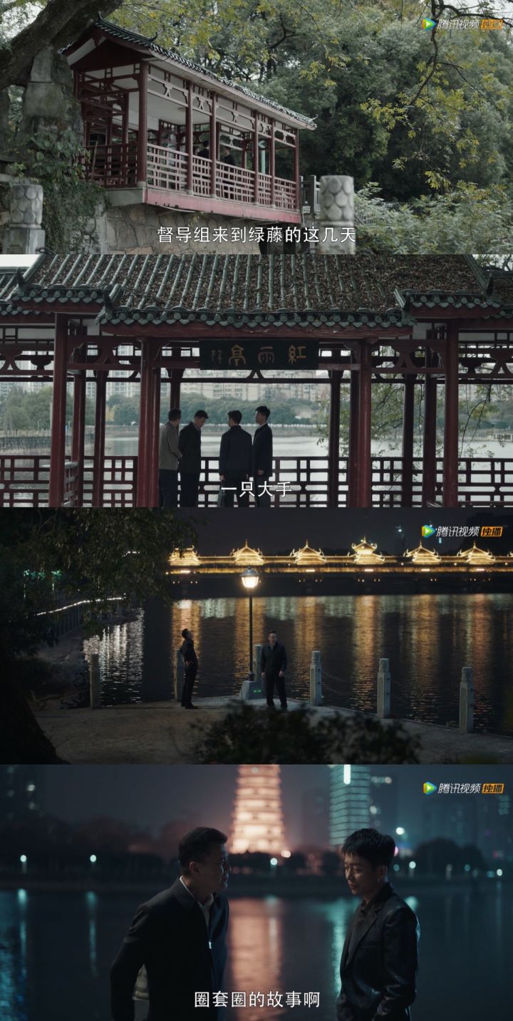 《掃黑風暴》取景地是在長沙嗎？劇中出現了哪些標志性地點現實中可以去旅游打卡？(圖2)
