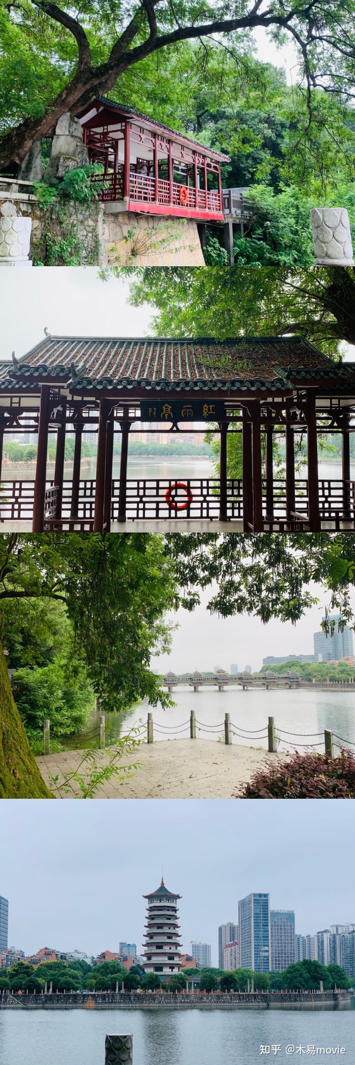 《掃黑風暴》取景地是在長沙嗎？劇中出現了哪些標志性地點現實中可以去旅游打卡？(圖3)