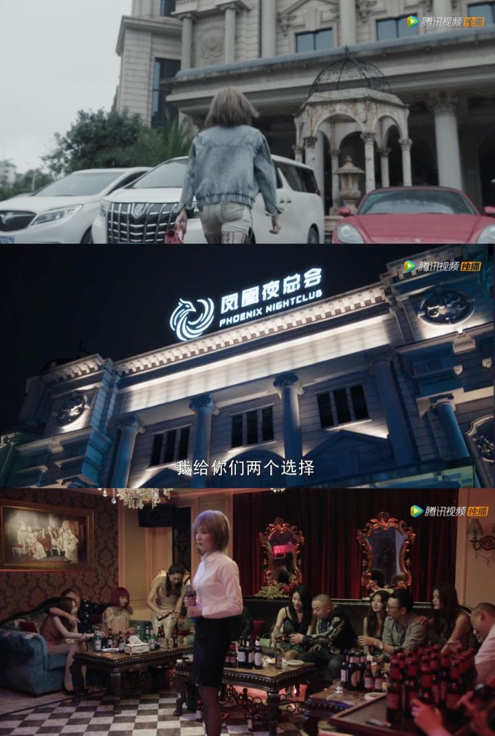 《掃黑風暴》取景地是在長沙嗎？劇中出現了哪些標志性地點現實中可以去旅游打卡？(圖6)