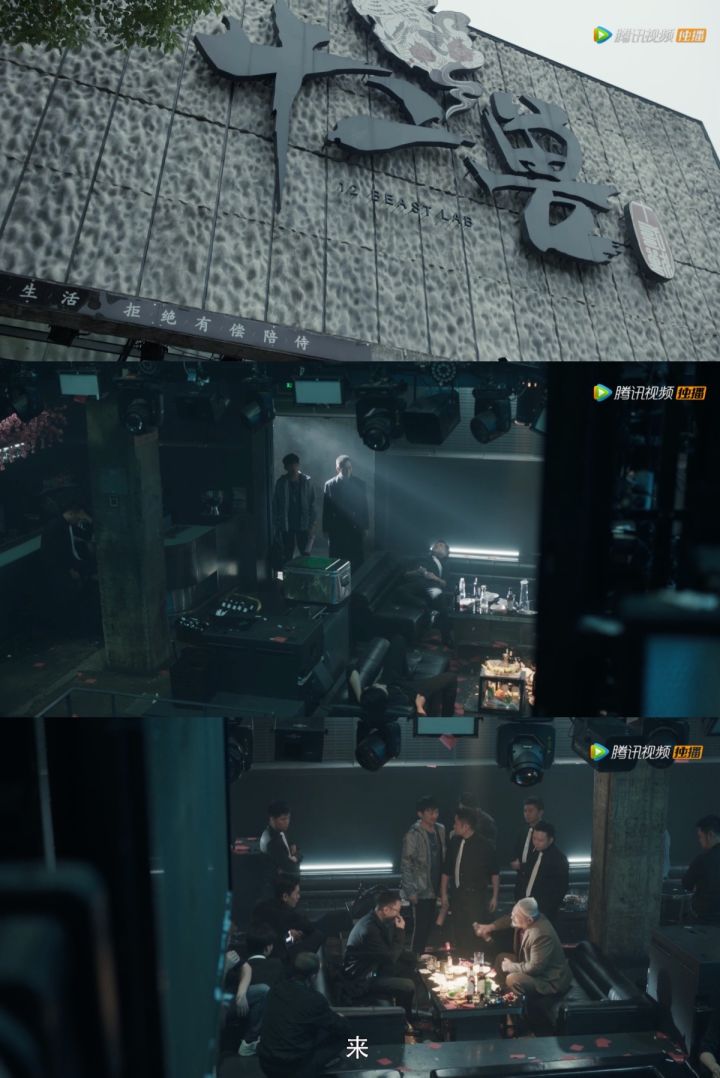 《掃黑風暴》取景地是在長沙嗎？劇中出現了哪些標志性地點現實中可以去旅游打卡？(圖10)