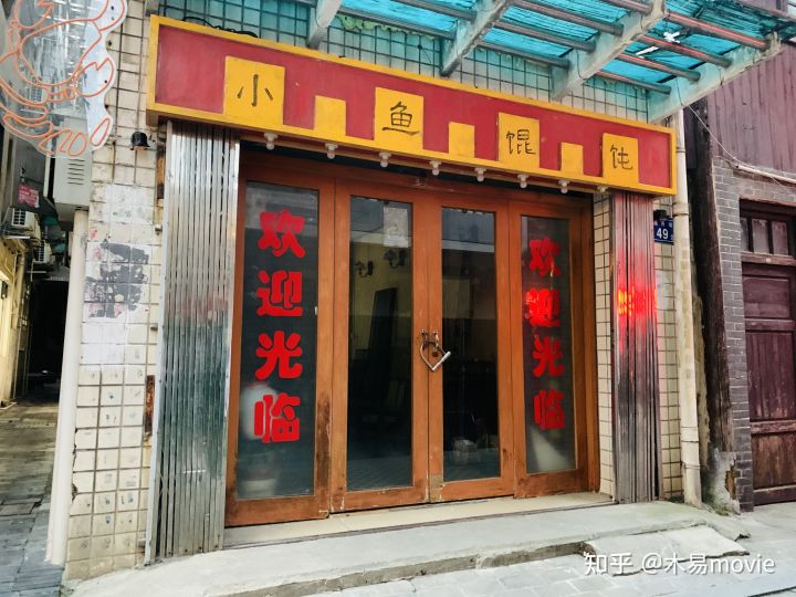 《掃黑風暴》取景地是在長沙嗎？劇中出現了哪些標志性地點現實中可以去旅游打卡？(圖14)