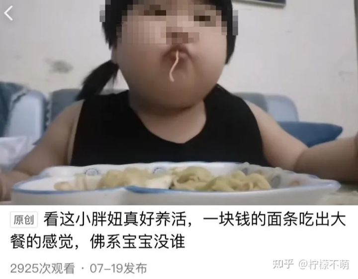 長(zhǎng)沙母女不雅事件,大量私照流出,真相毀三觀!(圖11) 長(zhǎng)沙母女不雅事件,大量私照流出,真相毀三觀!(圖11)