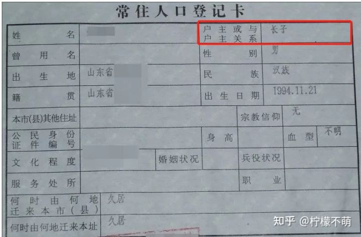 長(zhǎng)沙母女不雅事件,大量私照流出,真相毀三觀!(圖9) 長(zhǎng)沙母女不雅事件,大量私照流出,真相毀三觀!(圖9)