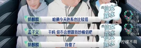 長(zhǎng)沙母女不雅事件,大量私照流出,真相毀三觀!(圖22) 長(zhǎng)沙母女不雅事件,大量私照流出,真相毀三觀!(圖22)