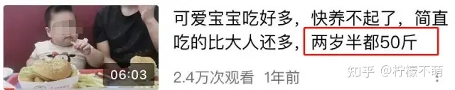 長(zhǎng)沙母女不雅事件,大量私照流出,真相毀三觀!(圖13) 長(zhǎng)沙母女不雅事件,大量私照流出,真相毀三觀!(圖13)