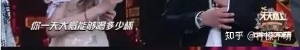 長(zhǎng)沙母女不雅事件,大量私照流出,真相毀三觀!(圖18) 長(zhǎng)沙母女不雅事件,大量私照流出,真相毀三觀!(圖18)