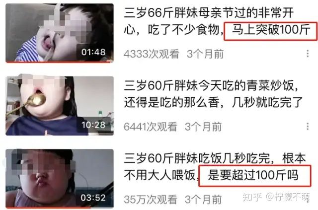 長(zhǎng)沙母女不雅事件,大量私照流出,真相毀三觀!(圖17) 長(zhǎng)沙母女不雅事件,大量私照流出,真相毀三觀!(圖17)