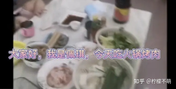 長(zhǎng)沙母女不雅事件,大量私照流出,真相毀三觀!(圖16) 長(zhǎng)沙母女不雅事件,大量私照流出,真相毀三觀!(圖16)