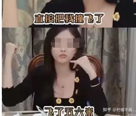 長(zhǎng)沙母女不雅事件,大量私照流出,真相毀三觀!(圖21) 長(zhǎng)沙母女不雅事件,大量私照流出,真相毀三觀!(圖21)