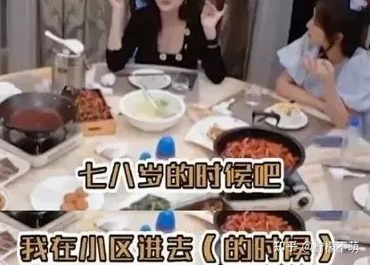 長(zhǎng)沙母女不雅事件,大量私照流出,真相毀三觀!(圖20) 長(zhǎng)沙母女不雅事件,大量私照流出,真相毀三觀!(圖20)