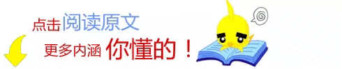污水處理預處理系統(tǒng)的運行管理及故障處理(圖26)
