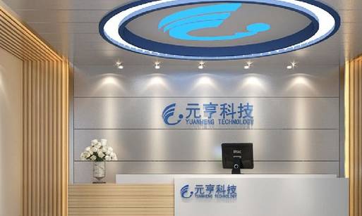 湘陰知名企業(yè)推薦(圖8)