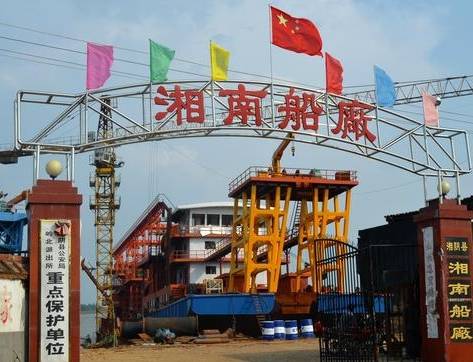 湘陰知名企業(yè)推薦(圖17)