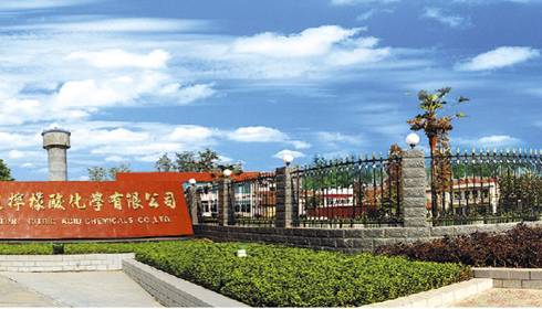 湘陰知名企業(yè)推薦(圖29)