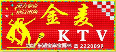 湘陰知名企業(yè)推薦(圖34)