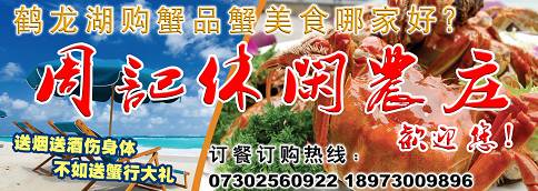 湘陰知名企業(yè)推薦(圖33)
