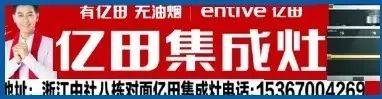 湘陰知名企業(yè)推薦(圖35)