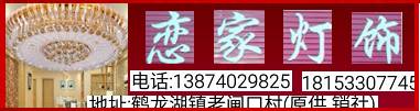 湘陰知名企業(yè)推薦(圖37)