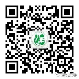 關于機制砂、中砂、海砂、砂率那些事！(圖14)
