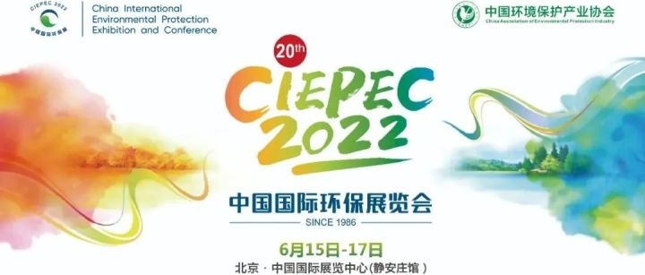 2020示范工程??六安市科凈源——4000t／d集鎮(zhèn)污水處理工程(圖13)