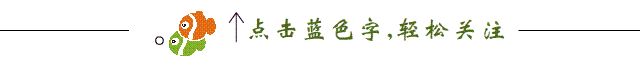 2020示范工程??六安市科凈源——4000t／d集鎮(zhèn)污水處理工程(圖1)
