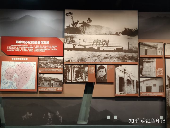 安徽六安紅色教育基地(圖6)