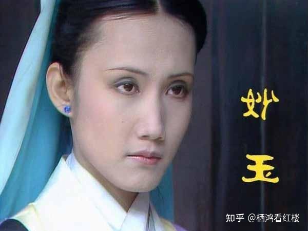 賈母為何不吃六安茶？妙玉為何知道賈母不吃六安茶？細節直擊結局(圖7)
