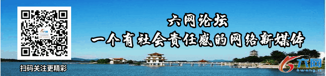 金開區重拳出擊，繼續加大環保督查力度力求讓六安更美更亮(圖18)