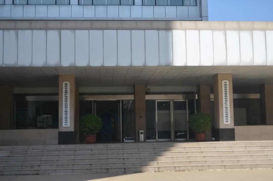 一企業存放固廢未建立臺賬、標識等，最高面臨罰款20萬，一般固廢管理要求有哪些？(圖30)