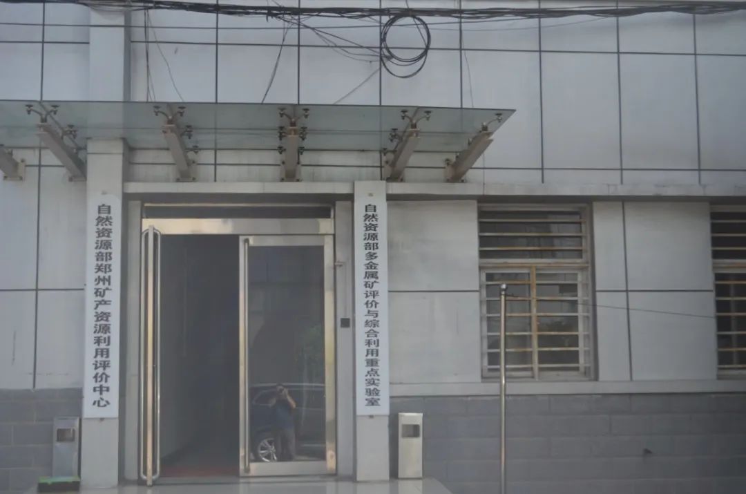 一企業存放固廢未建立臺賬、標識等，最高面臨罰款20萬，一般固廢管理要求有哪些？(圖32)