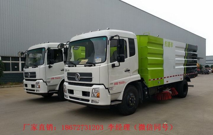 中小型掃路車廠家報價現貨(圖8)