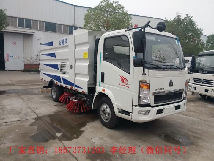 中小型掃路車廠家報價現貨(圖3)