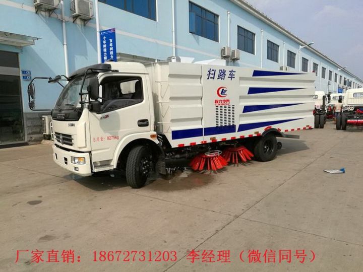 中小型掃路車廠家報價現貨(圖4)