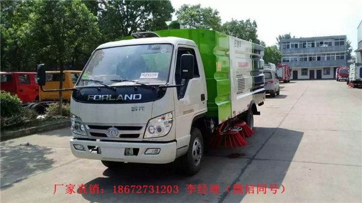 中小型掃路車廠家報價現貨(圖6)