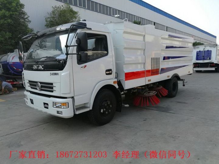 中小型掃路車廠家報價現貨(圖9)